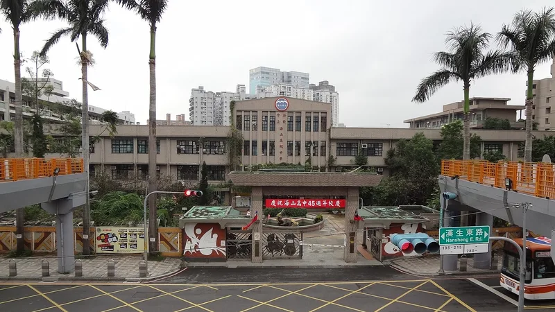 深圳市华越鑫货运代理有限公司